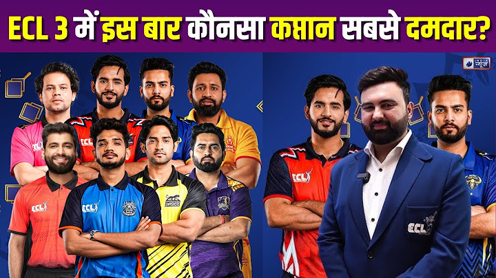 ECL 3 Updates: Which Captain is Best? | Elvish Yadav, Fukra Insaan, Rajat Dalal & Zayn Saifi & More!
