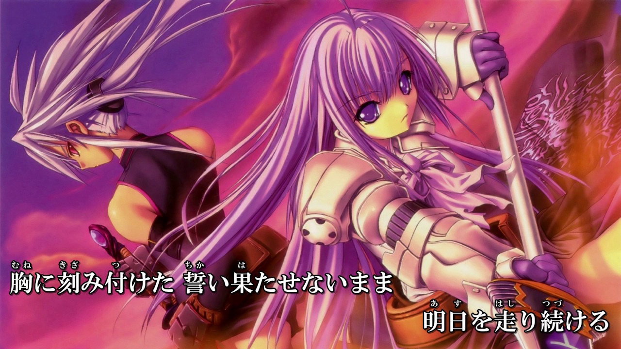 Limit of Heaven - 川村ゆみ 【FULL 歌詞付きin動画】