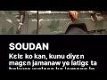 Soudan Kɛlɛ Ko Kunu Diyɛn Magɛn Jamanaw Ye Latigɛ Ta Kokura Walasa Ka Jamana In Dɛmɛn Ni Musaka Ye 