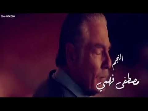 اغنية حزينة عايشين ف رواية و من العنوان واضح جدا علينا ان الوجع مكتوب مسلسل الحرير المخملي