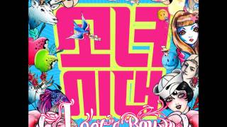 Girls' Generation (소녀시대) - 'I Got A Boy'