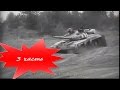 Постройка/building Т-64 mod 1972 часть3