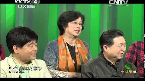 中华医药 《中华医药》 20140409 健康故事：国医大师唐由之 - 天天要闻