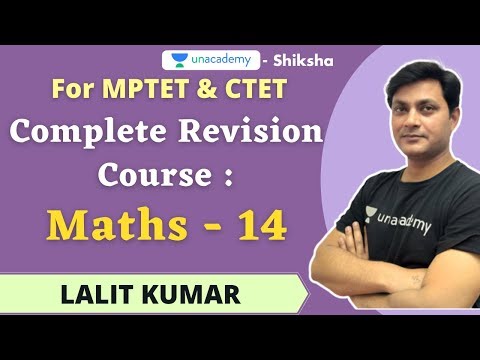 Unlock 4.0 l  MPTET & CTET | Complete Revision Course l Maths - 14 l  Lalit Kumar