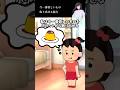 今一番欲しいものを取り出せる能力