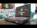 Прислали РЕДЧАЙШИЙ ALIENWARE с двумя GTX680