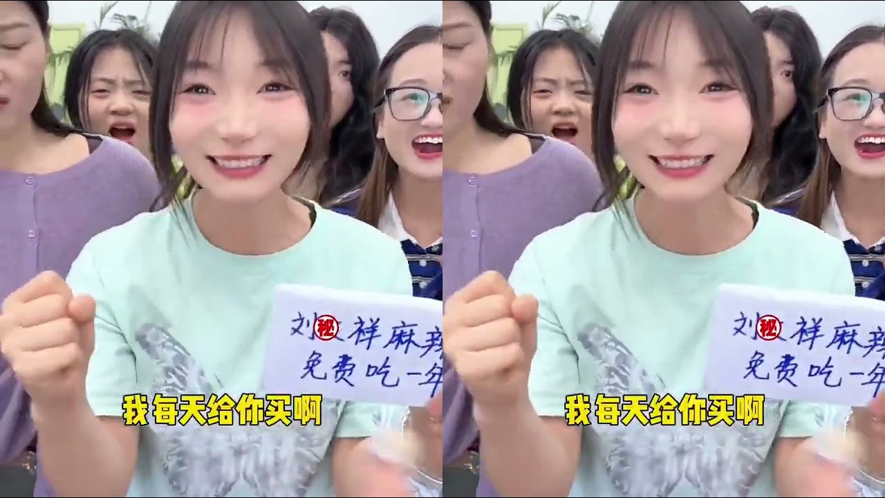 办公室开工红包挑战，结果太真实