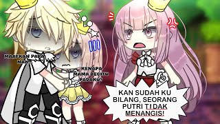 ✩°⋆🌷 Seorang Putri Tidak Menangis! 😡😱⁉️ ||Gacha Life 🇮🇩|| 🍪🐈‍⬛💐💗🍮✨🌷🎀