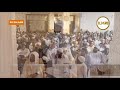 SHEIKH NURDIN KISHKI - KUKINAI NDIO UTAJIRI MKUBWA.