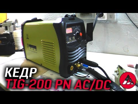 TIG, обзор КЕДР TIG-200 PN AC/DC. ASP