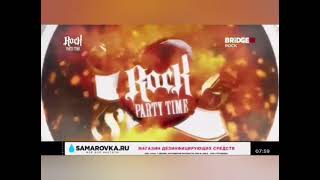 Заставка Rock Party Time 2023 - Нв Наоборот