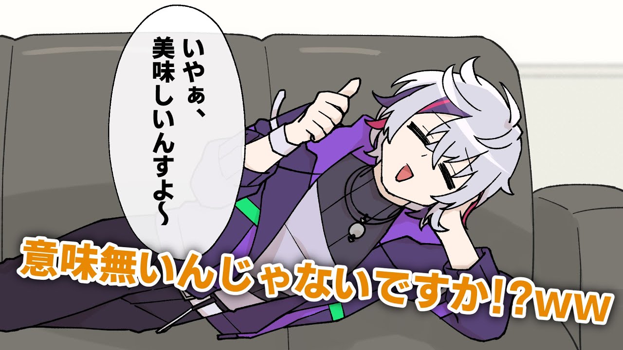 【手描き切り抜き】イベント前に意味の無いことをする不破っち【不破湊・伏見ガク】