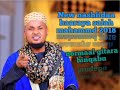 Nashiidaa Haaraya Salah Mahammd 2018