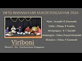 Viriboni  bhairavi ata tala varnam  flute  sreejith g kammath