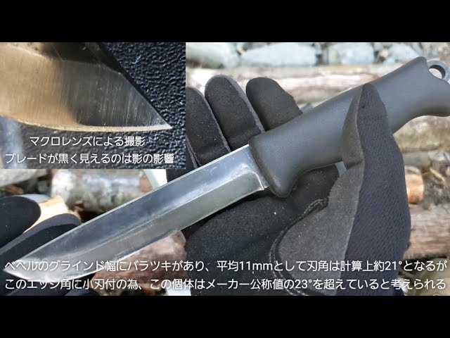 ガーバーグキラー テラバ ジャガープッコ Terava Jaakaripuukko