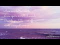 Dove Sei Federica Carta Lyrics Dove Sei Federica Carta Lyrics