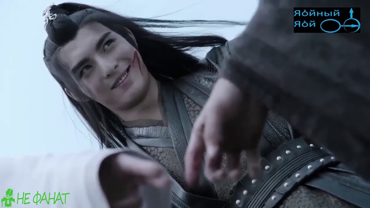 Солнце  === к дораме Магистр дьявольского культа (подарок для фаната)