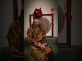 长调展示 | 高低腔体切换