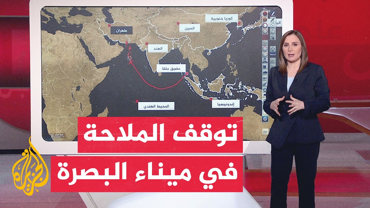 ���� ������� �������� ���� ����� ����� �� ����� ������ ��� ������� ����� ���
 - نشر قبل 8 دقيقة