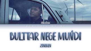 ZINEKEN - BULTTAR NEGE MUNDY | LYRICS | ТЕКСТ | СӨЗІ | КАРАОКЕ