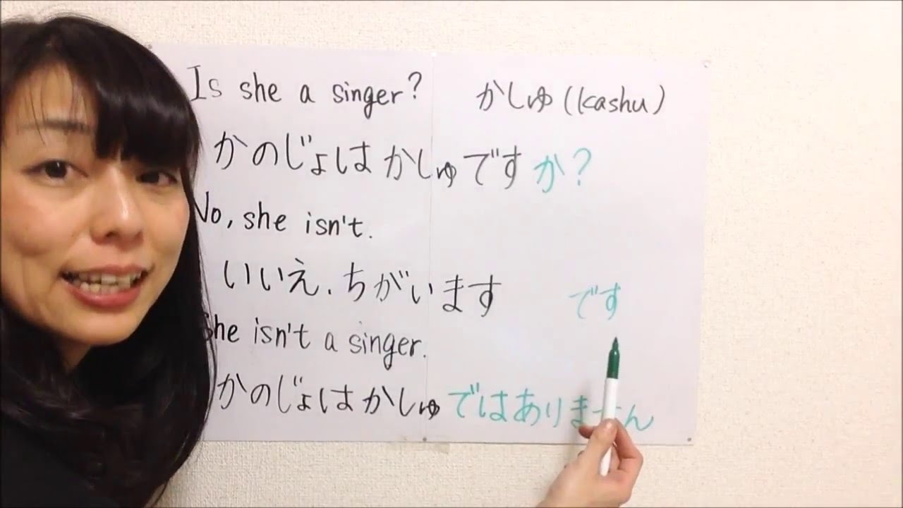 Dos and Don'ts in Writing College Application Essays | HuffPost want to go to japan essay