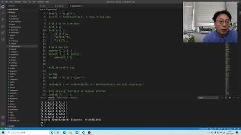 N-Prolog コンパイラの最適化について