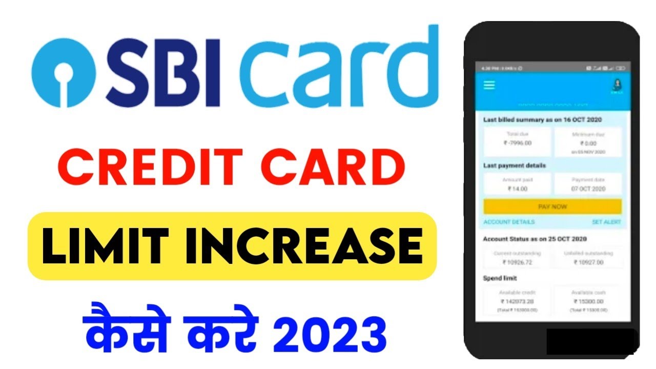 How To Increase SBI Bank Credit Card Limit Online SBI Bank Credit how-to-increase-sbi-bank-credit-card-limit-online-sbi-bank-credit