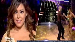 DWTS - Season 3 – Episode 5  - Amina Ashraf |  رقص النجوم - الموسم الثالث -  امينة اشرف