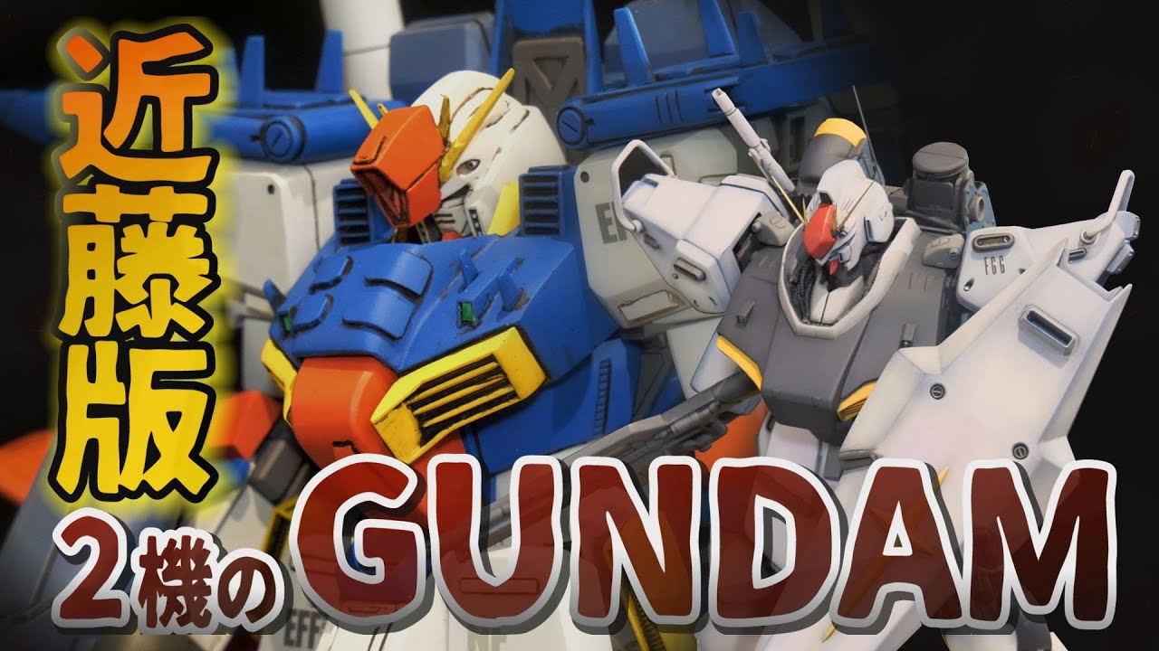 MS Senki] Mobile Suit Gundam Zeon-loving modeler takes on