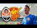 SHAKHTAR 2021/22 OPENING MATCH 🇺🇦