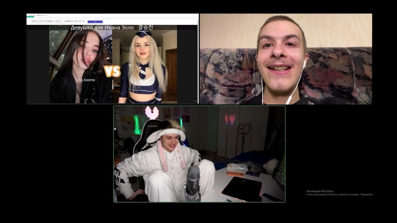 Иван Золо 2004 (Ivan zolo 2004)❤