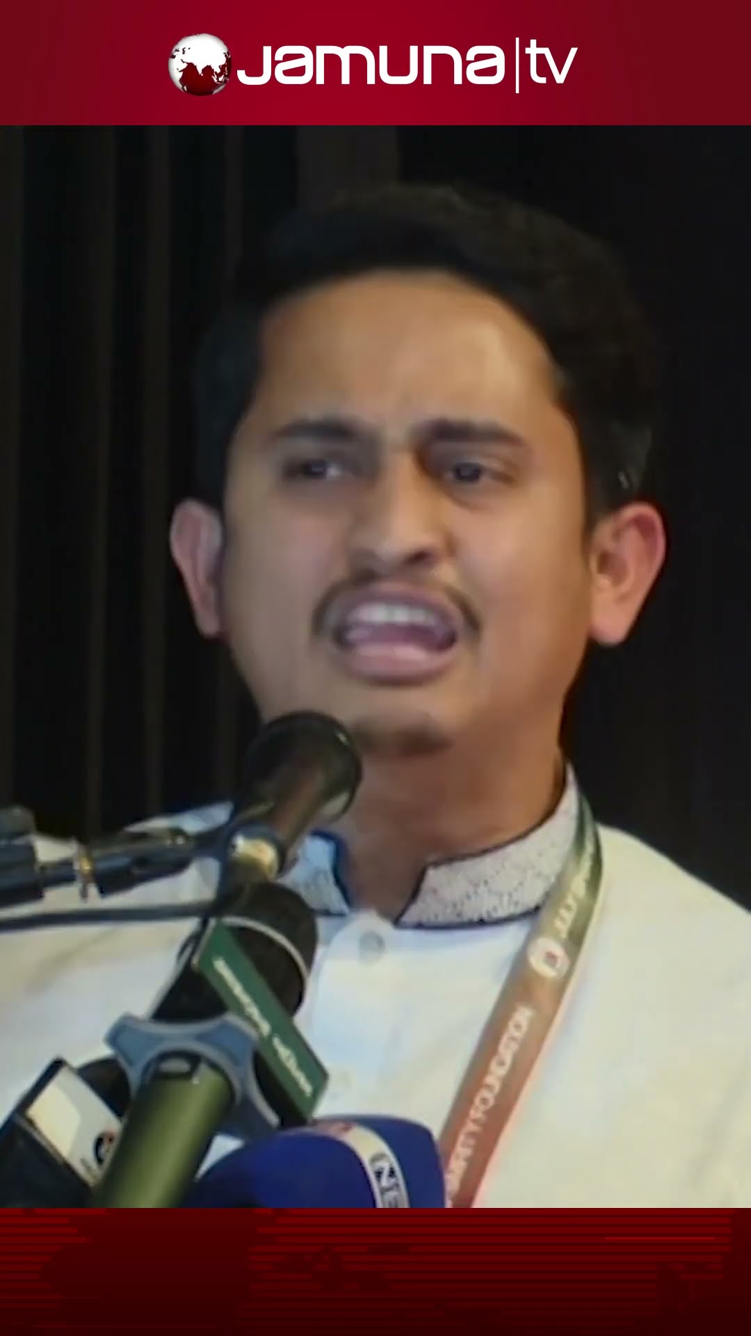 'অভ্যুত্থানের সাথে বিশাসঘতকতা করলে ড. ইউনূসকেও ছেড়ে কথা বলবো না' #sarjisalam #dryunus #jamunatv