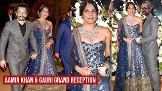 Finally Grand Reception Of Aamir Khan & Gauri Spratt His Ex - Wife Steal The Show
