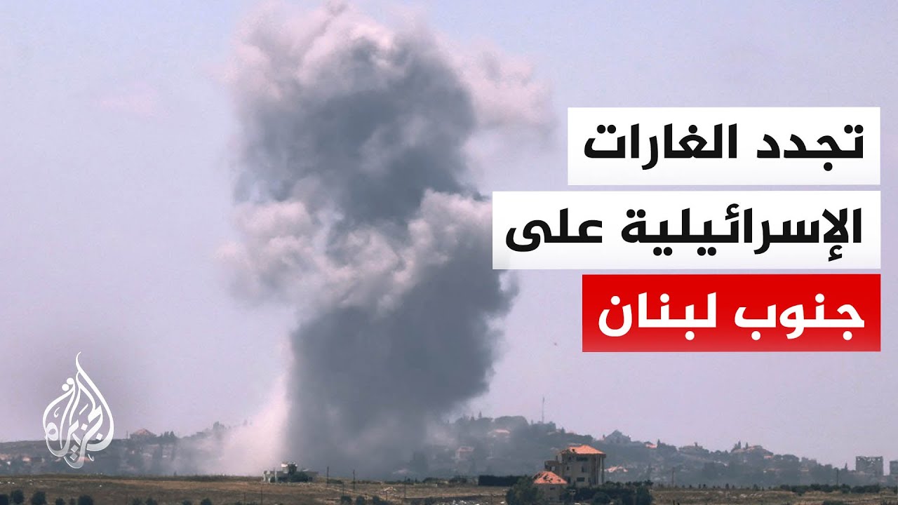 ���� ������� ����������� ��� ���� �����
 - نشر قبل 8 دقيقة