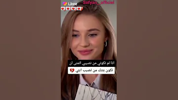 ماجاني نعاس بيتا كالعساس شدني الوسواس حيرني في هوايا 