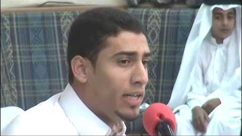 من قراء الأحساء القارئ إسحاق المطوع  سورة البلد