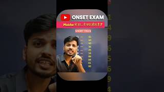 Square Root Nikalo Ek Chutki Mein...😱😱😱 ।। #maths #ssc #ssccgl #shorts #youtube #short #viralvideo