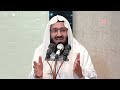 سلسلة عباد الرحمن تواضع د نبي اکرم صلی الله علیه وسلمأبوعامر محمد روح الله التوحيدي حفظه الله سلسلة عباد الرحمن تواضع د نبي اکرم صلی الله علیه وسلمأبوعامر محمد روح الله التوحيدي حفظه الله