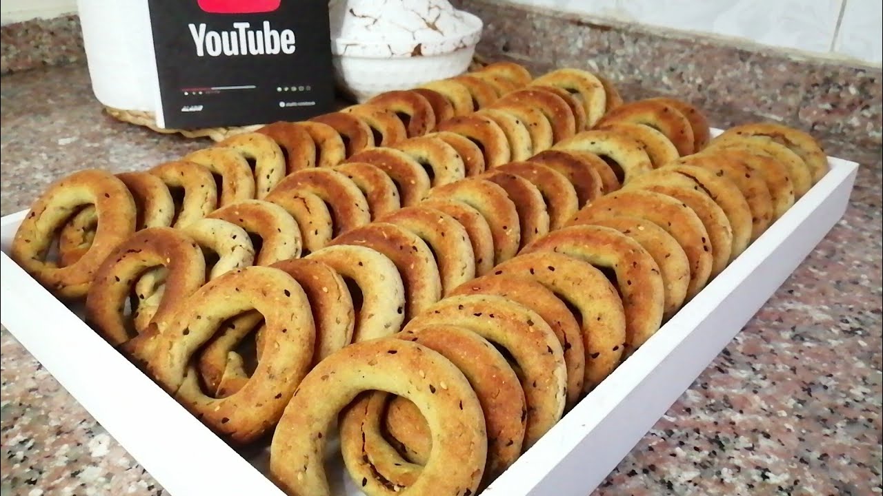 كعك أساور فلسطيني خالي من الجلوتين طعم وهشاشة غيييير شكل