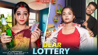 Main Duniya Bhula Dungi||Dear Lottery - Real story||Heart Touching Sad Love story||Watch The End