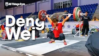 Deng Wei Training Hall 2014 World Weightlifting Championships 07 11 2014