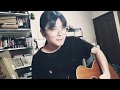 俺のせいで甲子園に行けなかった/面影ラッキーホール cover