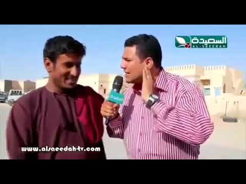 اتحداك تقوله لو قلته انت ذكي