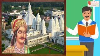 Katharoop Mahabharat | English | Chapter 7 | The Birth Of The Kauravas And Pandavas | SSP | Std 7
