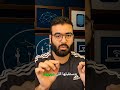 إزاي الكروت بتشتغل باللمس #shorts
