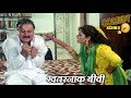 अनुपम खेर के 3 बेस्ट कॉमेडी सीन्स - खतरनाक बीवी - Comedy Scenes