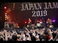 フジファブリック『手紙 / Tegami』JAPAN JAM 2019 (GYAO!)