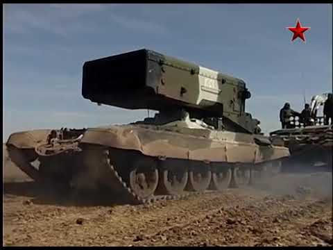 TOS-1A Solntsepek heavy flamethrower systems