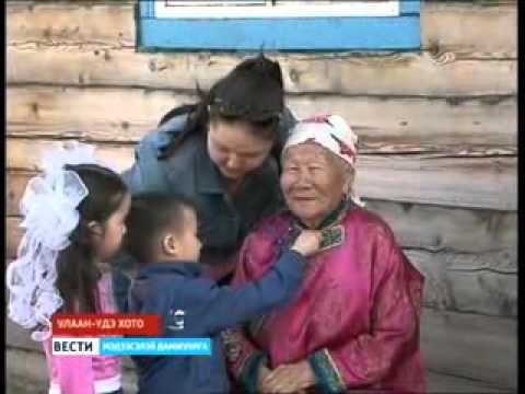 Вести Бурятия. Эфир от 07.05