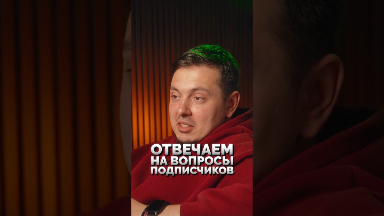 Главный подвох материнки на H чипсете!